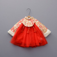 uploads/erp/collection/images/Children Clothing/youbaby/XU0340172/img_b/img_b_XU0340172_1_c64WOJv8M_bLfLn4rXPxDPZRwjspcHE1